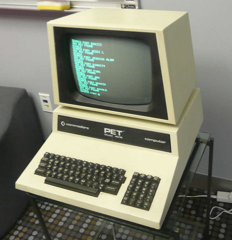 classic commodore PET computer, early pioneer of the technology journey